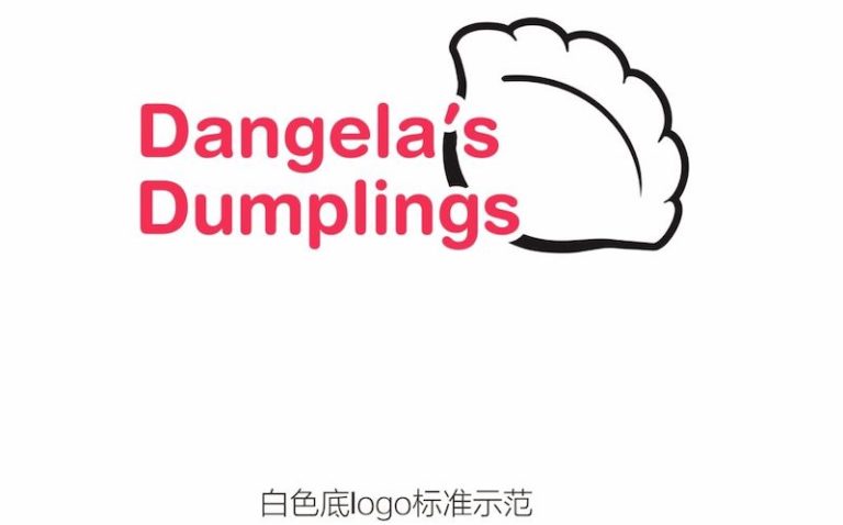 Dangelas Dumplings 1024x637 1 768x478